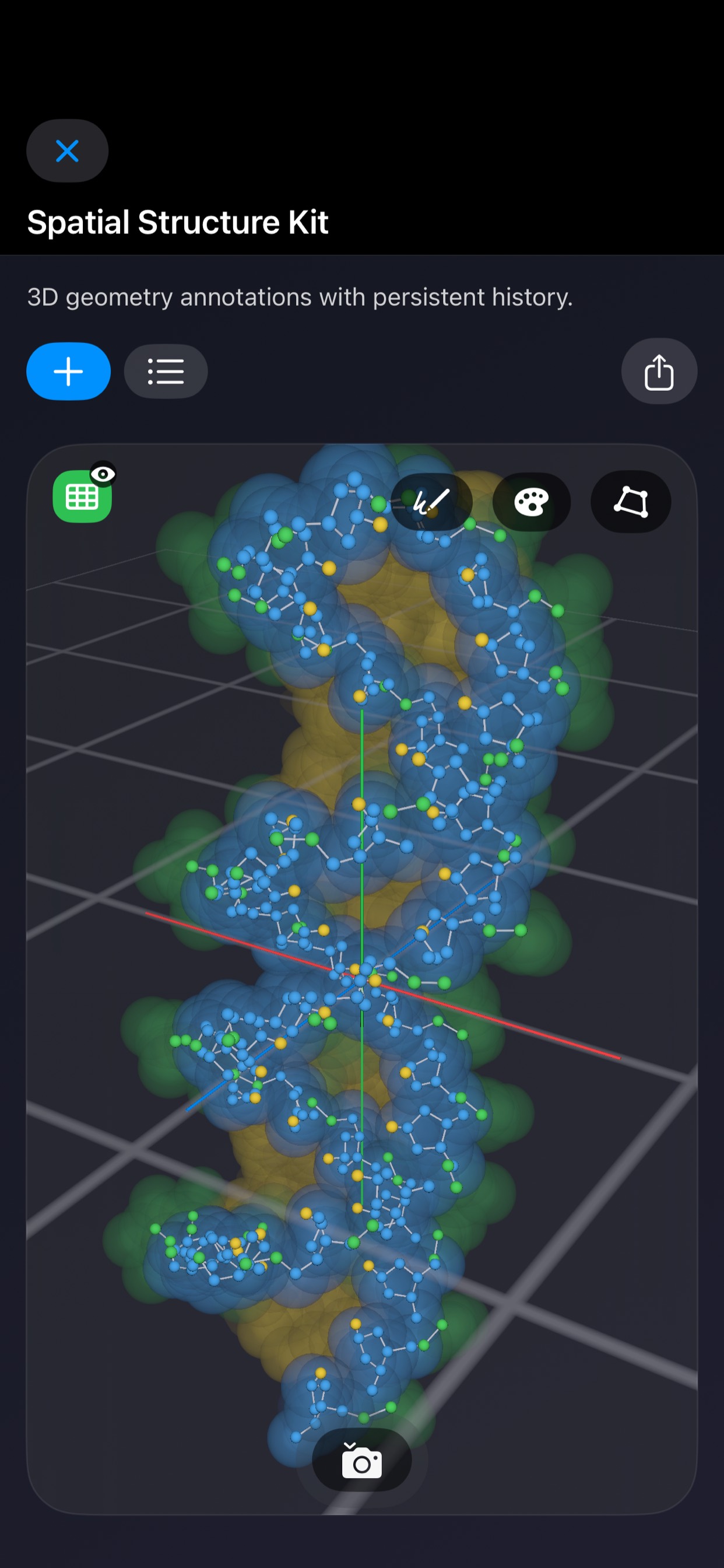 Optics lab screenshot